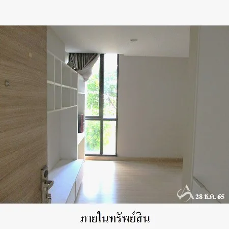 คอนโด แอปเปิ้ล คอนโด สุขุมวิท-แบริ่ง เมือง สมุทรปราการ - 3