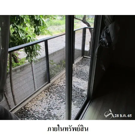 คอนโด แอปเปิ้ล คอนโด สุขุมวิท-แบริ่ง เมือง สมุทรปราการ - 14