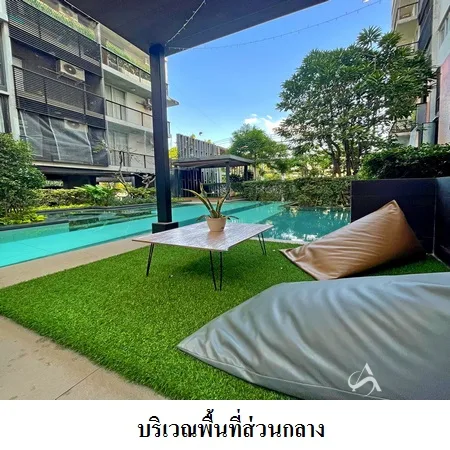 คอนโด แอปเปิ้ล คอนโด สุขุมวิท-แบริ่ง เมือง สมุทรปราการ - 18