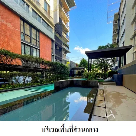 คอนโด แอปเปิ้ล คอนโด สุขุมวิท-แบริ่ง เมือง สมุทรปราการ - 19