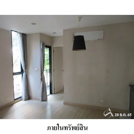 คอนโด แอปเปิ้ล คอนโด สุขุมวิท-แบริ่ง เมือง สมุทรปราการ - 4