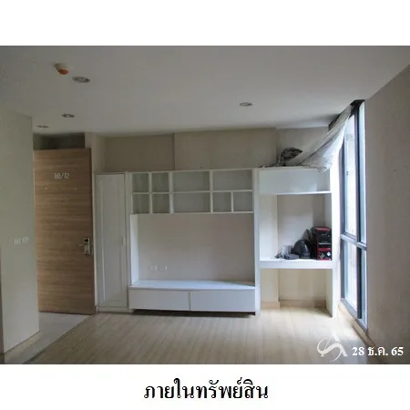 คอนโด แอปเปิ้ล คอนโด สุขุมวิท-แบริ่ง เมือง สมุทรปราการ - 7