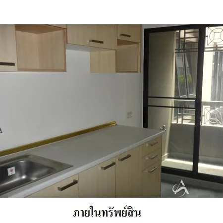 คอนโด ลุมพินีเพลส พระราม 3-เจริญกรุง บางคอแหลม กรุงเทพฯ - 8