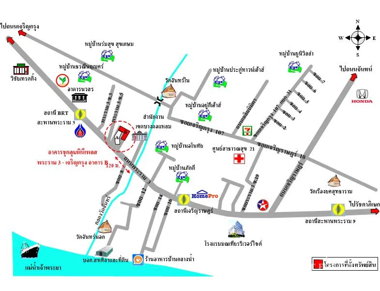 คอนโด ลุมพินีเพลส พระราม 3-เจริญกรุง บางคอแหลม กรุงเทพฯ - 11