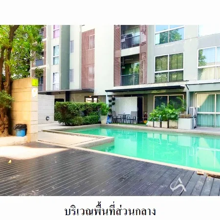 คอนโด เอ สเปซ เกษตร-นวมินทร์ ลาดพร้าว กรุงเทพฯ - 5