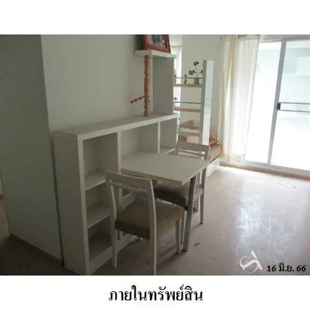คอนโด เอ สเปซ เกษตร-นวมินทร์ ลาดพร้าว กรุงเทพฯ - 9