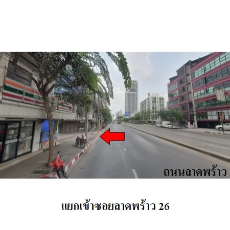 คอนโด เดอะเมเปิ้ล แอท รัชดา-ลาดพร้าว จตุจักร กรุงเทพฯ - 2