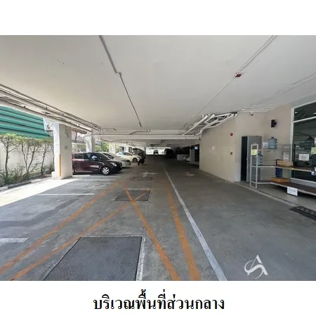 คอนโด เดอะเมเปิ้ล แอท รัชดา-ลาดพร้าว จตุจักร กรุงเทพฯ - 3