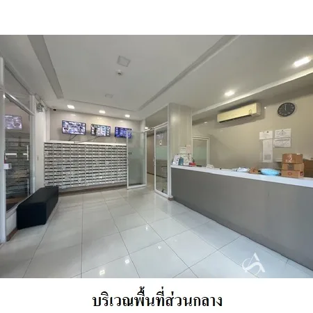 คอนโด เดอะเมเปิ้ล แอท รัชดา-ลาดพร้าว จตุจักร กรุงเทพฯ - 4