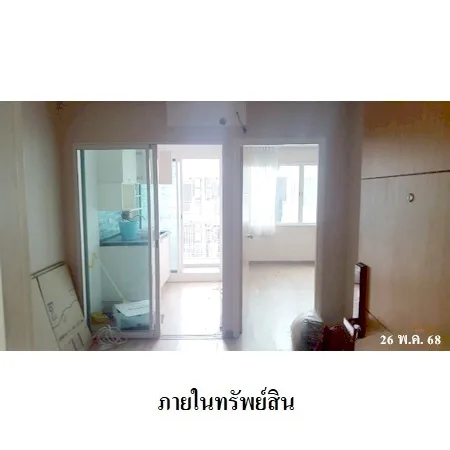คอนโด เดอะเมเปิ้ล แอท รัชดา-ลาดพร้าว จตุจักร กรุงเทพฯ - 7