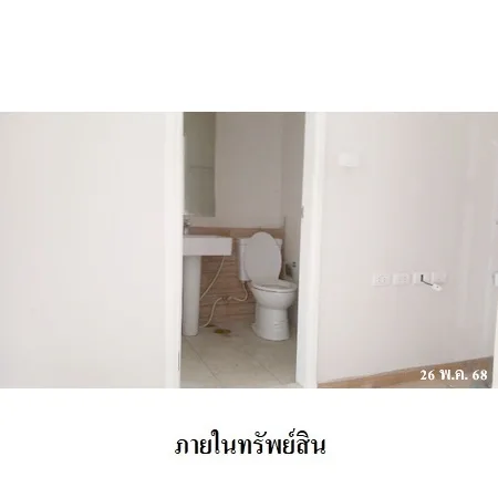 คอนโด เดอะเมเปิ้ล แอท รัชดา-ลาดพร้าว จตุจักร กรุงเทพฯ - 8