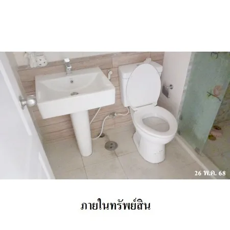 คอนโด เดอะเมเปิ้ล แอท รัชดา-ลาดพร้าว จตุจักร กรุงเทพฯ - 9