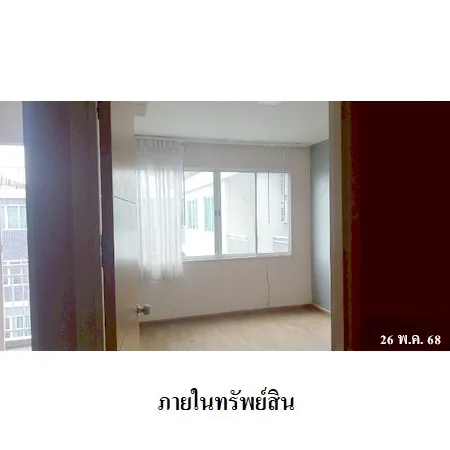 คอนโด เดอะเมเปิ้ล แอท รัชดา-ลาดพร้าว จตุจักร กรุงเทพฯ - 13