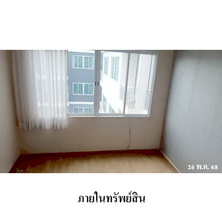 คอนโด เดอะเมเปิ้ล แอท รัชดา-ลาดพร้าว จตุจักร กรุงเทพฯ - 14