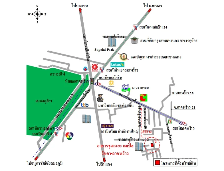 คอนโด เดอะเมเปิ้ล แอท รัชดา-ลาดพร้าว จตุจักร กรุงเทพฯ - 16