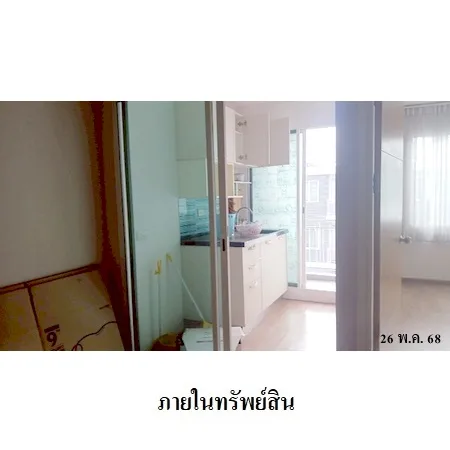 คอนโด เดอะเมเปิ้ล แอท รัชดา-ลาดพร้าว จตุจักร กรุงเทพฯ - 10