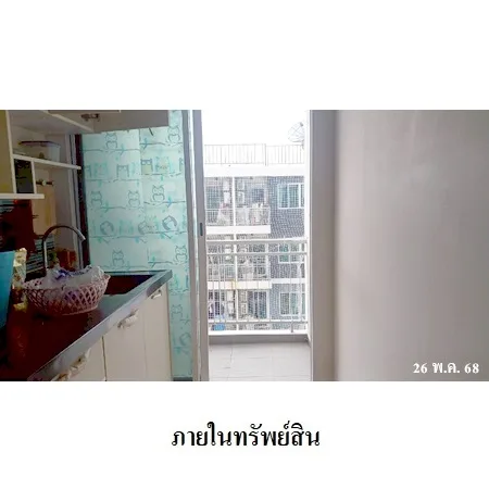 คอนโด เดอะเมเปิ้ล แอท รัชดา-ลาดพร้าว จตุจักร กรุงเทพฯ - 11