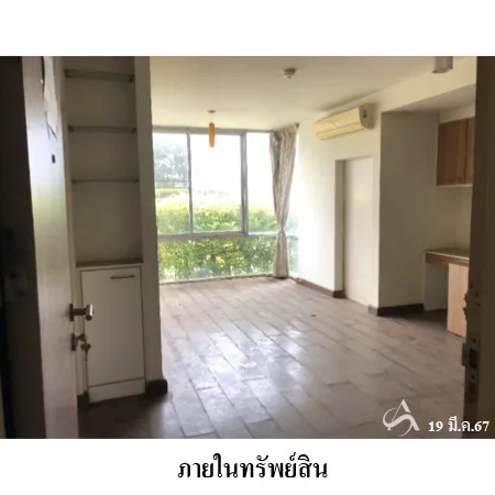 คอนโด ดิ ไอริส อาคาร เอ สวนหลวง กรุงเทพ - 4