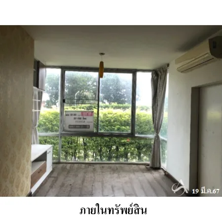 คอนโด ดิ ไอริส อาคาร เอ สวนหลวง กรุงเทพ - 5