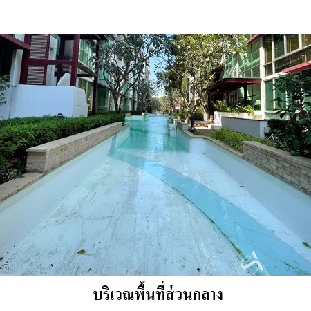 คอนโด ดิ ไอริส อาคาร เอ สวนหลวง กรุงเทพ - 15