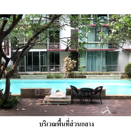 คอนโด ดิ ไอริส อาคาร เอ สวนหลวง กรุงเทพ - 16