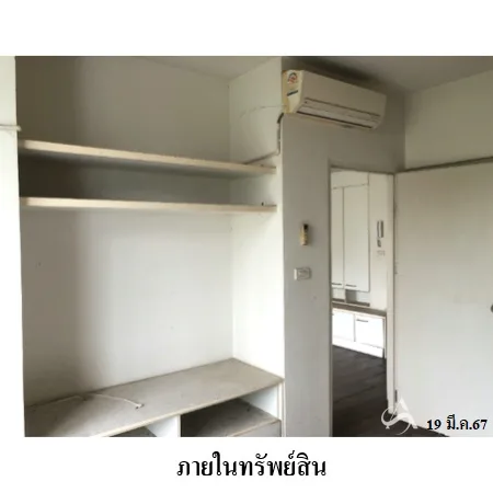 คอนโด ดิ ไอริส อาคาร เอ สวนหลวง กรุงเทพ - 10