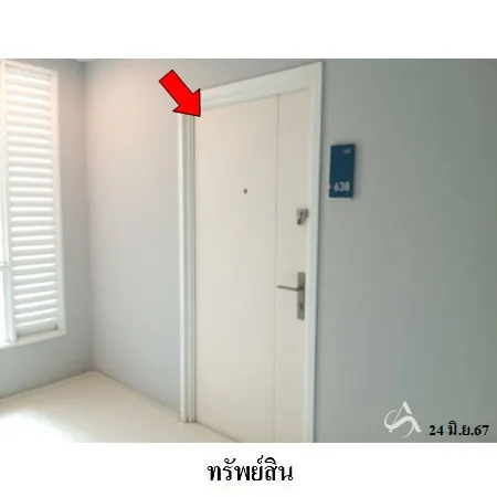 คอนโด เดอะ คีย์ สาทร-ราชพฤกษ์ จอมทอง กรุงเทพฯ - 3