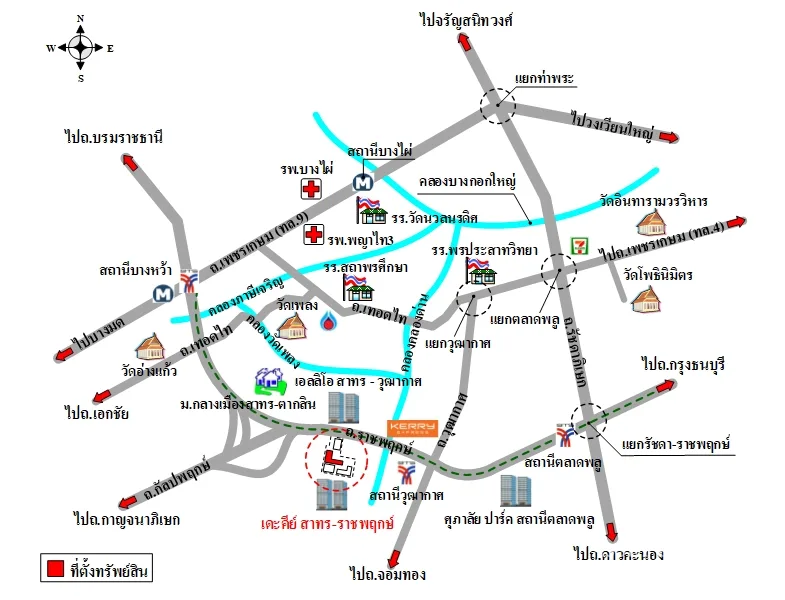 คอนโด เดอะ คีย์ สาทร-ราชพฤกษ์ จอมทอง กรุงเทพฯ - 14