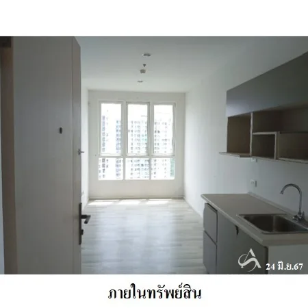 คอนโด เดอะ คีย์ สาทร-ราชพฤกษ์ จอมทอง กรุงเทพฯ - 4
