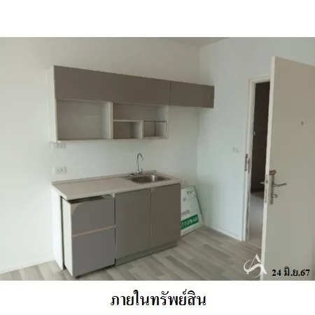 คอนโด เดอะ คีย์ สาทร-ราชพฤกษ์ จอมทอง กรุงเทพฯ - 6