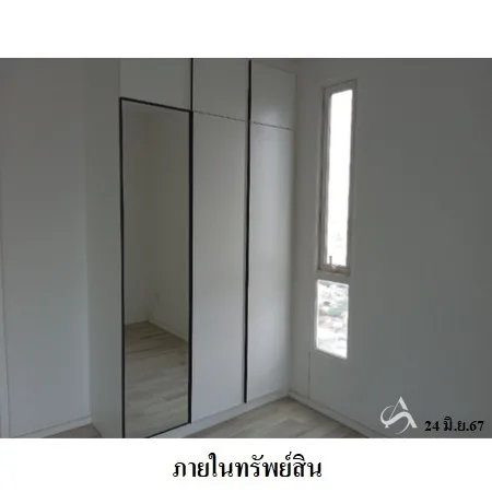 คอนโด เดอะ คีย์ สาทร-ราชพฤกษ์ จอมทอง กรุงเทพฯ - 11