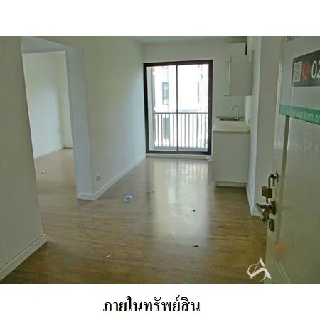 คอนโด ไอคอนโด เพชรเกษม 39 ภาษีเจริญ กรุงเทพฯ - 5