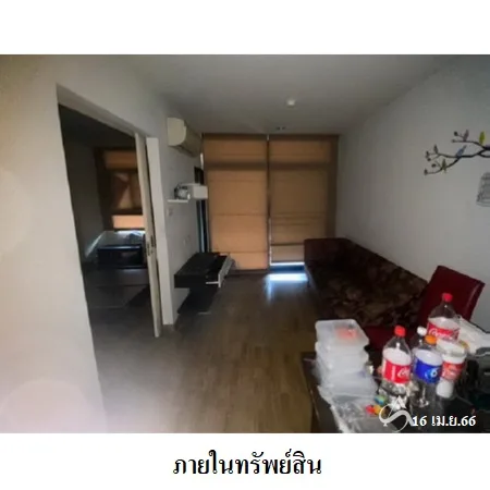คอนโด บ้านนวธารา รีเวอร์ไลฟ์ บึงกุ่ม กรุงเทพฯ - 7
