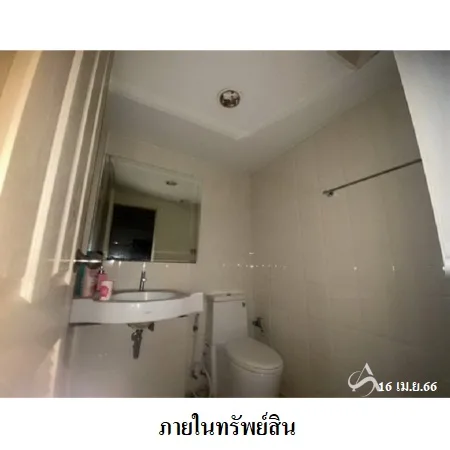 คอนโด บ้านนวธารา รีเวอร์ไลฟ์ บึงกุ่ม กรุงเทพฯ - 9