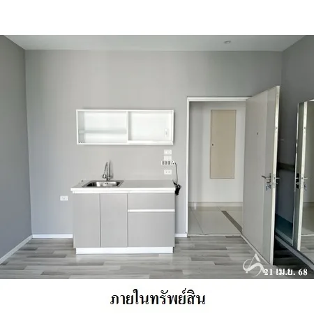 คอนโด นอร์ท ทรี เมือง เชียงใหม่ - 16