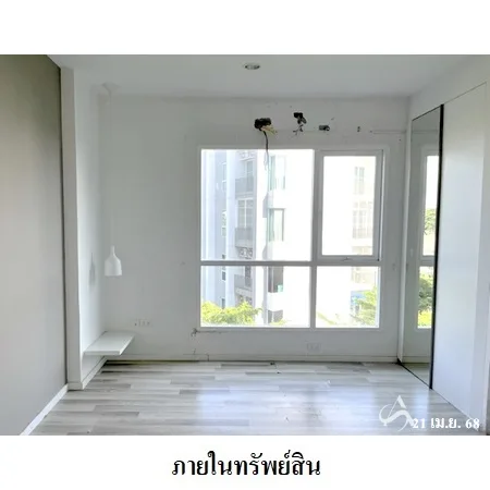 คอนโด นอร์ท ทรี เมือง เชียงใหม่ - 17