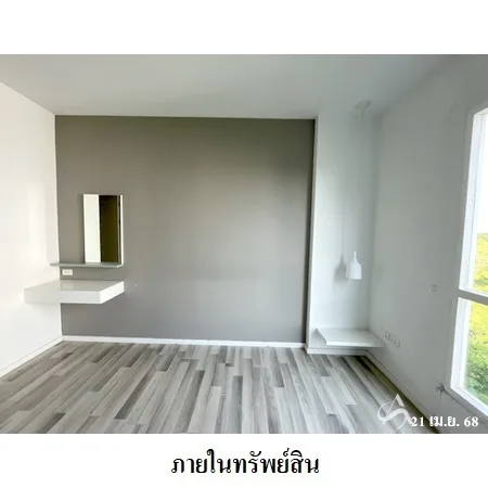 คอนโด นอร์ท ทรี เมือง เชียงใหม่ - 18