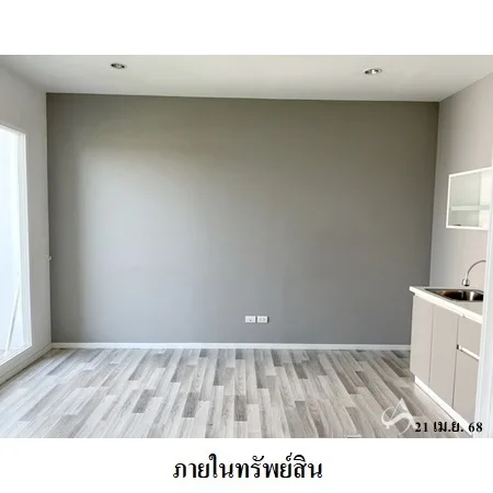 คอนโด นอร์ท ทรี เมือง เชียงใหม่ - 19