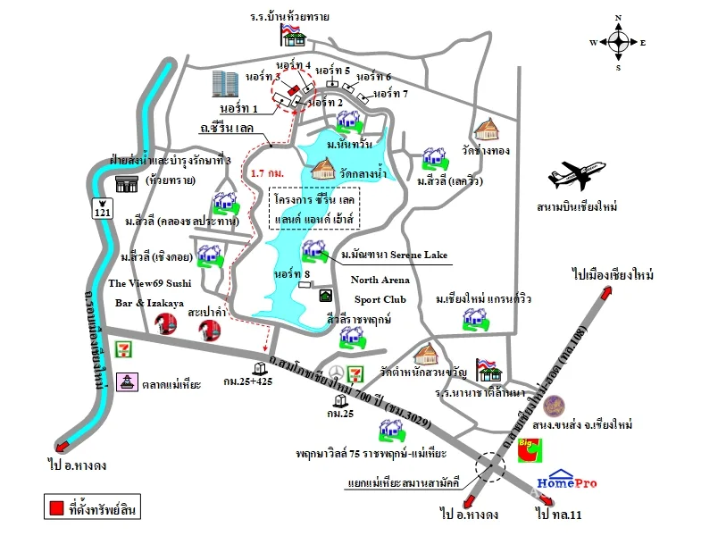 คอนโด นอร์ท ทรี เมือง เชียงใหม่ - 4