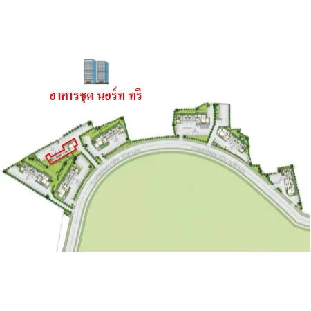 คอนโด นอร์ท ทรี เมือง เชียงใหม่ - 6