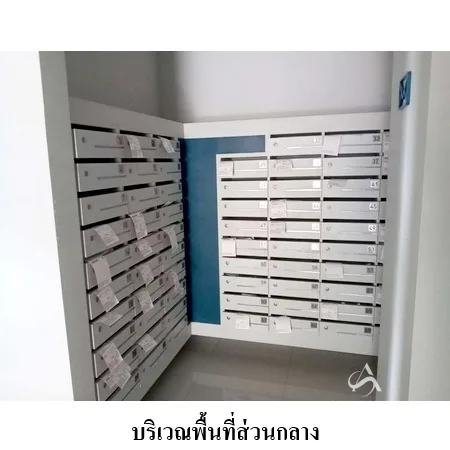 คอนโด นอร์ท ทรี เมือง เชียงใหม่ - 9