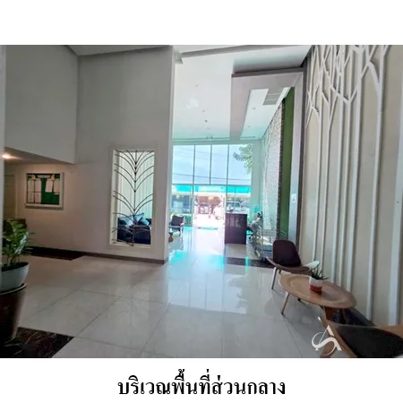 คอนโด อะเมซอน เรสซิเด้นซ์ บางละมุง ชลบุรี - 7