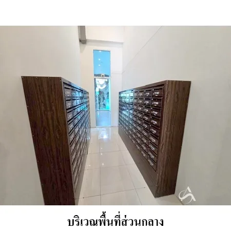 คอนโด อะเมซอน เรสซิเด้นซ์ บางละมุง ชลบุรี - 11