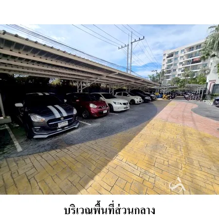 คอนโด อะเมซอน เรสซิเด้นซ์ บางละมุง ชลบุรี - 12