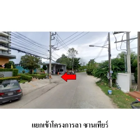 คอนโด ลาซานเทียร์ ซอยชัยพฤกษ์ 3 บางละมุง ชลบุรี - 5