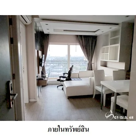 คอนโด ลาซานเทียร์ ซอยชัยพฤกษ์ 3 บางละมุง ชลบุรี - 14