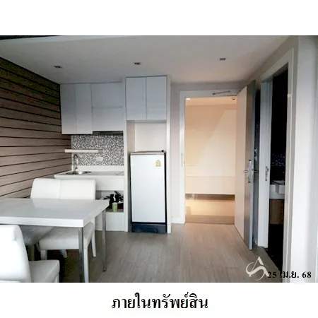 คอนโด ลาซานเทียร์ ซอยชัยพฤกษ์ 3 บางละมุง ชลบุรี - 15