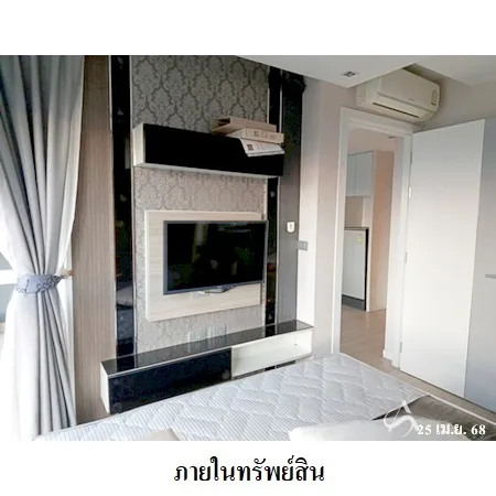 คอนโด ลาซานเทียร์ ซอยชัยพฤกษ์ 3 บางละมุง ชลบุรี - 19