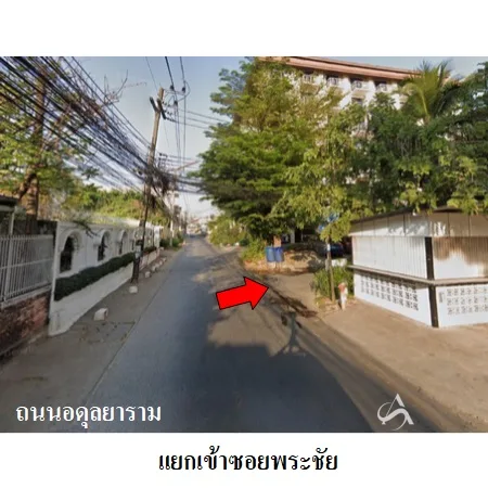 คอนโด เอล ซิเอลโล คอนโด เมือง ขอนแก่น - 3