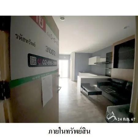 คอนโด เอล ซิเอลโล คอนโด เมือง ขอนแก่น - 4